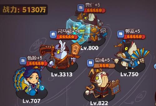 咸鱼之王2023灯神挑战攻略(咸鱼之王灯神各大阵营挑战技巧)插图