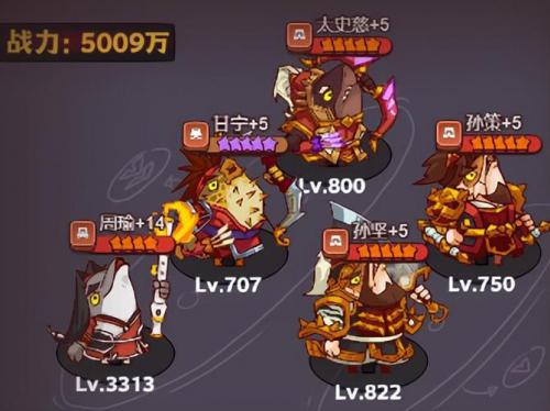 咸鱼之王2023灯神挑战攻略(咸鱼之王灯神各大阵营挑战技巧)插图1