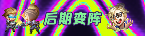 云顶之弈s9阿克尚阵容(云顶之弈S9新赛季阿克尚阵容)插图4