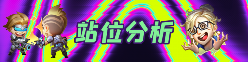 云顶之弈s9阿克尚阵容(云顶之弈S9新赛季阿克尚阵容)插图10