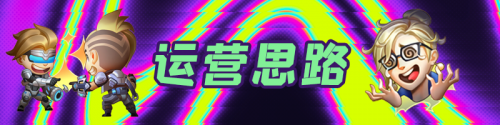 云顶之弈s9阿克尚阵容(云顶之弈S9新赛季阿克尚阵容)插图12