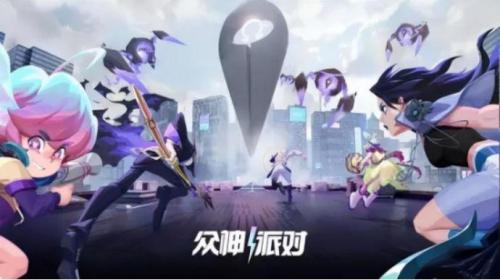《众神派对》极限尖塔克洛诺斯怎么过(《众神派对》海外人气居高不下)插图