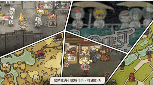 《从前有条街》名士怎么养成(手游推荐 | TapTap竟然也有夏促了)插图4