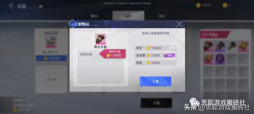 晶核手游金币怎么得(晶核新手指南学会轻松赚零花钱！)
