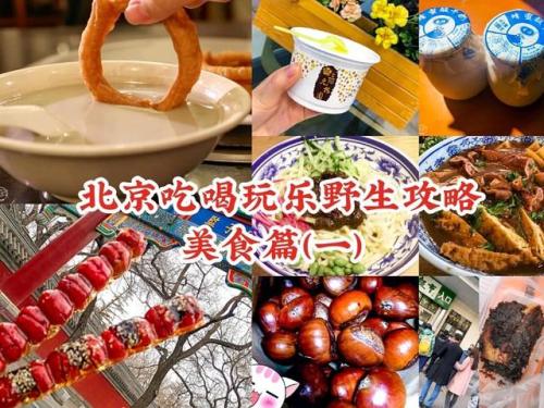 逆水寒手游金镯疑案任务攻略(逆水寒手游攻略)