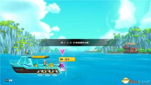 潜水员戴夫存档位置分享(潜水员戴夫图文攻略)插图21
