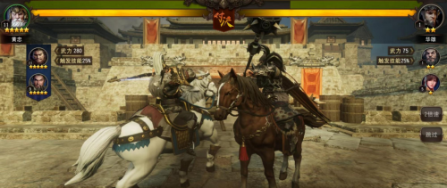 三国诛将录陆逊技能是什么(三国诛将录武将技能点分配心得及体会)插图5