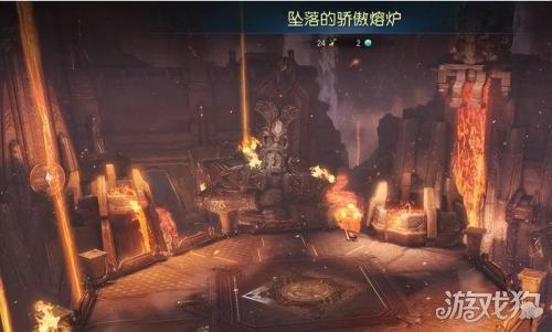 命运方舟每日任务在哪(命运方舟50级后日常任务介绍)插图1