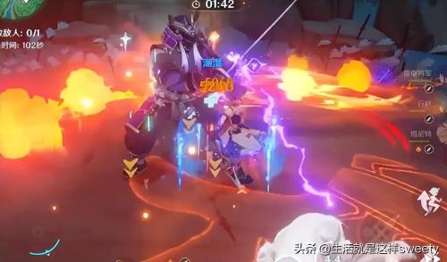 原神溢彩纪行活动是什么(原神华彩纪行活动攻略)插图