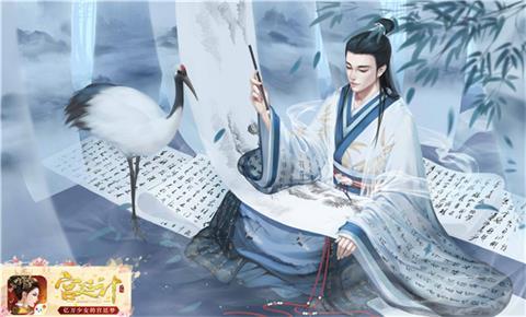 宫廷计手游如何换职业攻略(命中乾坤宫廷计手游职业选择)插图1