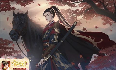 宫廷计手游如何换职业攻略(命中乾坤宫廷计手游职业选择)插图2