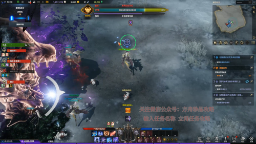 命运方舟魔兽峡谷打法攻略(命运方舟妖兽峡谷副本攻略)插图3