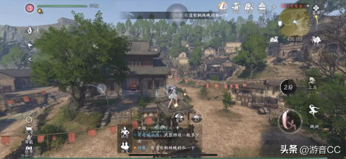 逆水寒手游鬼影怪谈断案图文流程(逆水寒手游雁门关20个风物坐标合集)插图2