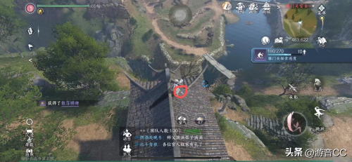 逆水寒手游鬼影怪谈断案图文流程(逆水寒手游雁门关20个风物坐标合集)插图9