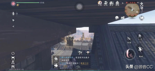 逆水寒手游鬼影怪谈断案图文流程(逆水寒手游雁门关20个风物坐标合集)插图11