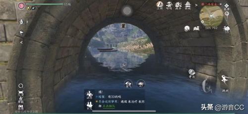 逆水寒手游鬼影怪谈断案图文流程(逆水寒手游雁门关20个风物坐标合集)插图18
