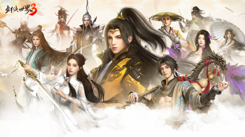 剑侠世界3万花五毒门派绝技是什么(剑侠世界3万花五毒门派绝技曝光)插图