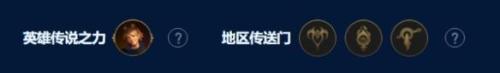 云顶之弈s9阿克尚主c阵容推荐(云顶之弈7D分裂阿克尚阵容攻略)插图2