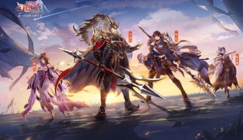 三国志幻想大陆周瑜搭配攻略(三国志幻想大陆攻略大全)插图