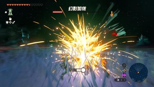 德库树长老是秘密基地迷你挑战(塞尔达传说王国之泪德库树长老NPC位置分享)插图11
