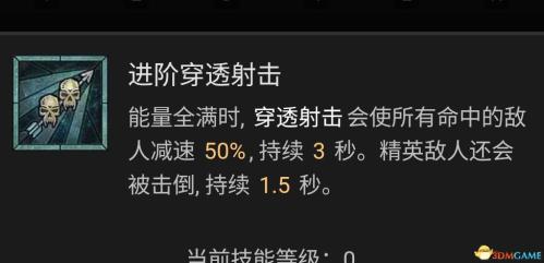 暗黑破坏神4AOE毒游侠玩法攻略(暗黑破坏神4游侠技能加点攻略)