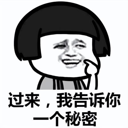 蓝色协议冒险等级2-3升级攻略(蓝色协议新手入门攻略)插图3