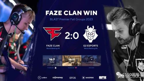 BLAST秋季小组赛战报NIP 2-0 Vitality_52PKCS经验交流(G2落败小蜜蜂被爆冷)插图2
