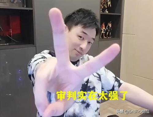 DNF大硕创造全职业修炼场伤害纪录(DNF大硕创造全职业纪录修炼场伤害破692亿)插图5
