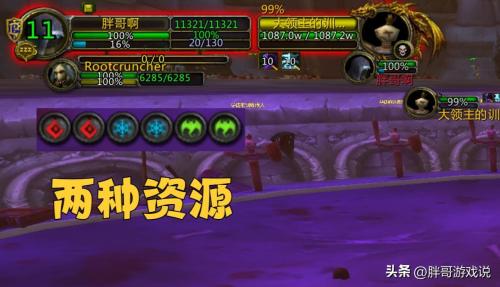 魔兽世界wlk邪DK种族怎么选(魔兽WLK80级真正英雄职业邪DK系统玩法详解)插图2