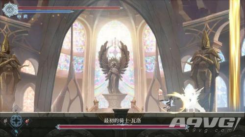 心渊梦境暴击流怎么搭配装备(心渊梦境评测一份恶魔城原味的精致下午茶)插图17 心渊梦境暴击流怎么搭配装备(心渊梦境评测一份恶魔城原味的精致下午茶)插图17