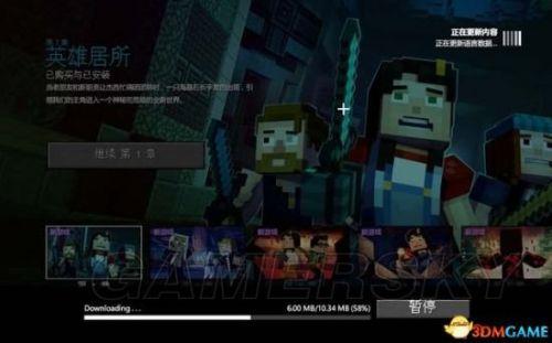 我的世界故事模式第六章图文攻略(我的世界故事模式第二季通关流程攻略)插图2