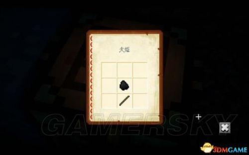 我的世界故事模式第六章图文攻略(我的世界故事模式第二季通关流程攻略)插图24