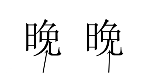 和平精英名字被用别担心3招解决吃鸡ID重复问题(吃鸡游戏中出现了2个ID一模一样的玩家)插图3