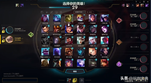 斗魂竞技场金色强化符文效果一览(斗魂竞技场云顶+峡谷的别样玩法！)插图1