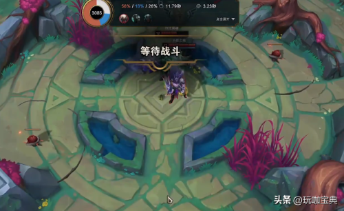 斗魂竞技场金色强化符文效果一览(斗魂竞技场云顶+峡谷的别样玩法！)插图7