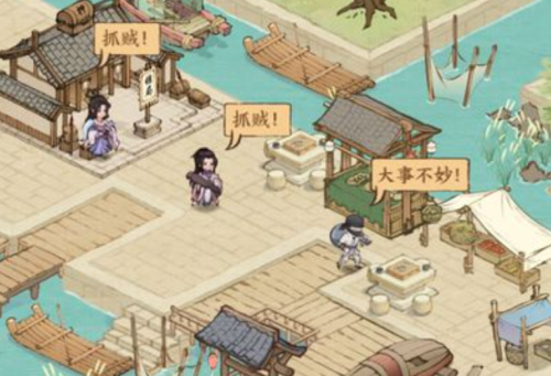这城有良田官匠营玩法攻略(这城有良田手游新手攻略)插图