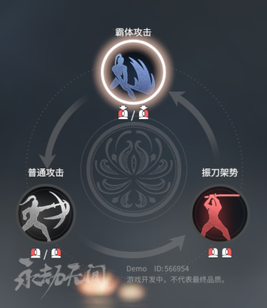 永劫无间云顶竞速入口位置(永劫无间游戏攻略)插图1