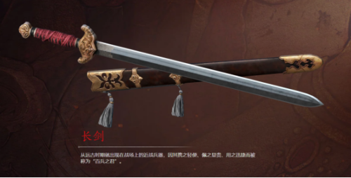 永劫无间云顶竞速入口位置(永劫无间游戏攻略)插图2