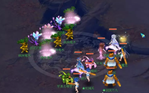 梦幻看戏三生石副本难度(梦幻西游如梦奇谭三生石攻略2023)插图1