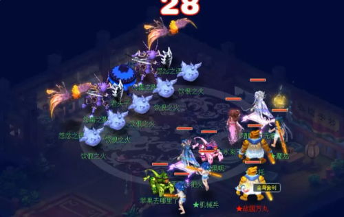 梦幻看戏三生石副本难度(梦幻西游如梦奇谭三生石攻略2023)