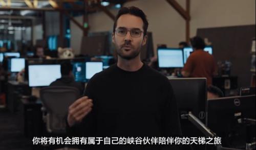 英雄联盟手游一周年活动(LOL手游周年庆福利爆料汇总)插图3