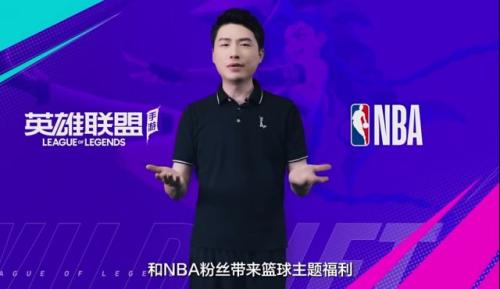 英雄联盟手游一周年活动(LOL手游周年庆福利爆料汇总)插图4