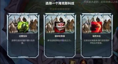 英雄联盟手游一周年活动(LOL手游周年庆福利爆料汇总)插图2