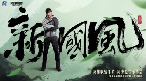 英雄联盟手游一周年活动(LOL手游周年庆福利爆料汇总)
