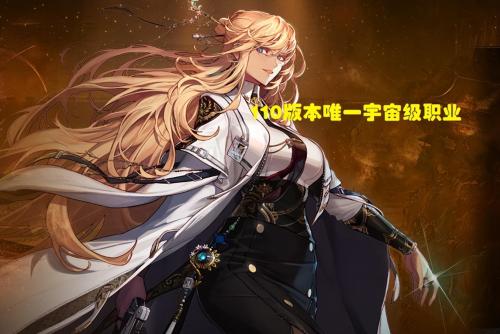 DNF7月职业平衡后最新排名(DNF7月份全职业排名2.0)
