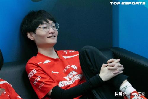 LPL季后赛EDGvsTES首发一览(LPL夏季赛EDG和TES季后赛前瞻)插图3
