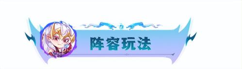 云顶之弈S8猫战阵容推荐搭配(云顶之弈S8推荐阵容不玩猫后悔一赛季)插图6