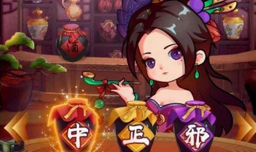 全民武馆阵容推荐搭配(全民武馆最强平民阵容推荐)插图