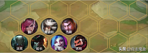 放置海王阵容推荐搭配(云顶之弈9.16阵容海王统治云顶)插图1