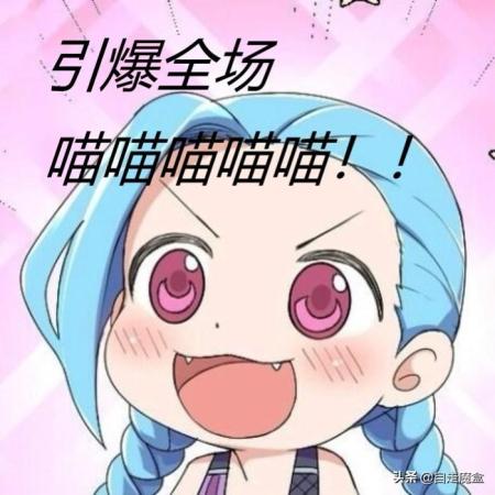 放置海王阵容推荐搭配(云顶之弈9.16阵容海王统治云顶)插图3